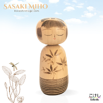 Sasaki Family (佐々家)